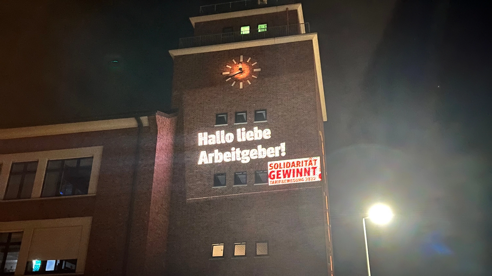 Warnstreik Metall&Elektro Tarifrunde 2022 Bosch Bamberg